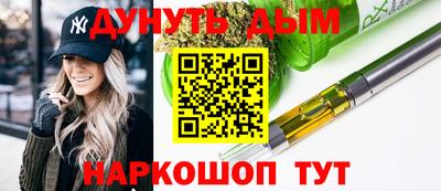 spice Славгород