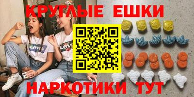 spice Славгород
