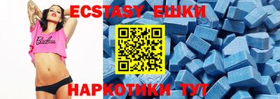 spice Славгород