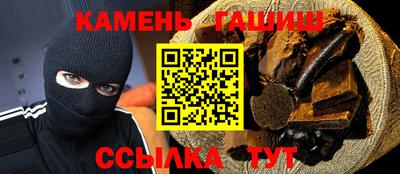 spice Славгород
